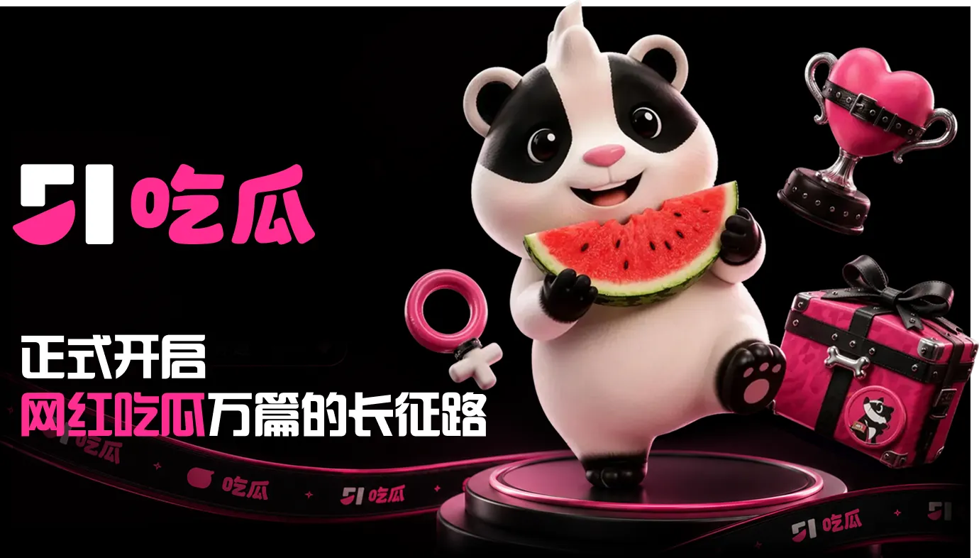 每日鲜选资讯整理