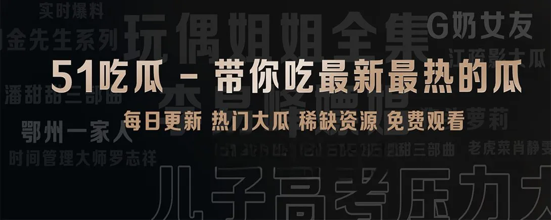 微影内容导览